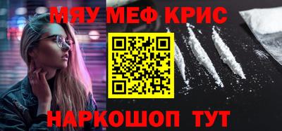 ешки Ливны