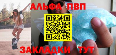 твердый Ликино-Дулёво