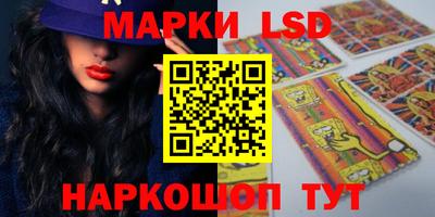 твердый Ликино-Дулёво