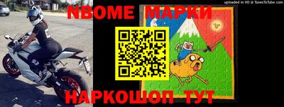 прущая мука Лесосибирск