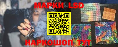 ешки Ливны