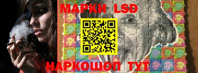 ешки Ливны