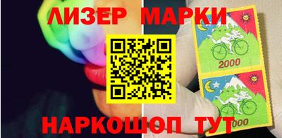 твердый Ликино-Дулёво