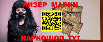 ешки Ливны