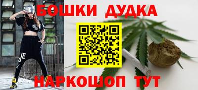 твердый Ликино-Дулёво