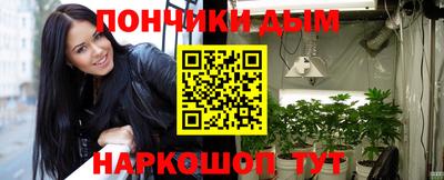 прущая мука Лесосибирск