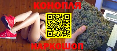 прущая мука Лесосибирск