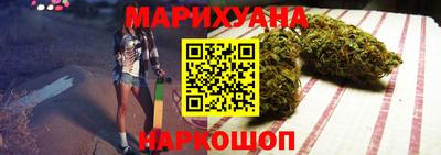 прущая мука Лесосибирск