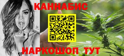 ешки Ливны