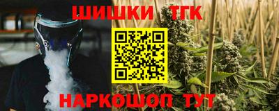 твердый Ликино-Дулёво