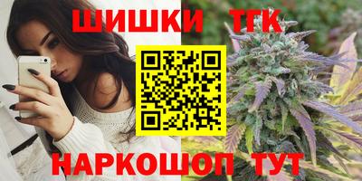 прущая мука Лесосибирск