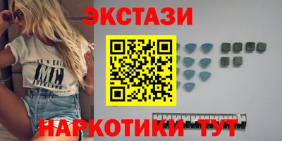 прущая мука Лесосибирск