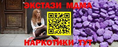 ешки Ливны