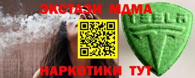 прущая мука Лесосибирск