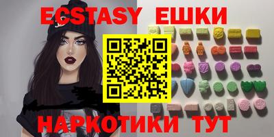 твердый Ликино-Дулёво