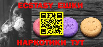 прущая мука Лесосибирск