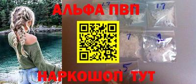 ешки Ливны