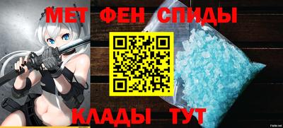 ешки Ливны