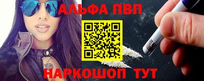 твердый Ликино-Дулёво