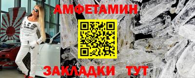 твердый Ликино-Дулёво