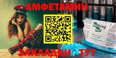 твердый Ликино-Дулёво