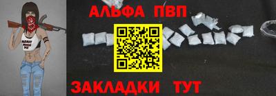 ешки Ливны