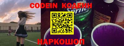 прущая мука Лесосибирск