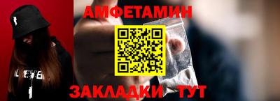 твердый Ликино-Дулёво