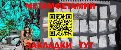 твердый Ликино-Дулёво