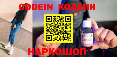 прущая мука Лесосибирск