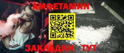 твердый Ликино-Дулёво
