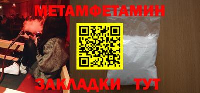 ешки Ливны