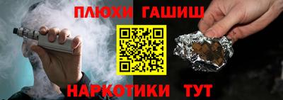 твердый Ликино-Дулёво