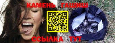 ешки Ливны