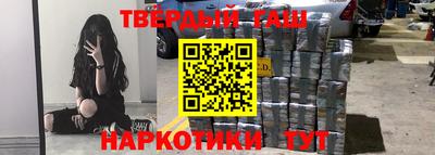 ешки Ливны