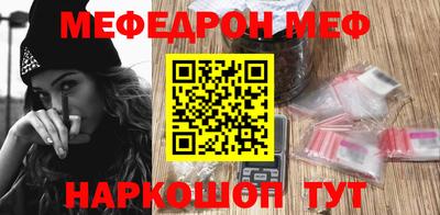 твердый Ликино-Дулёво