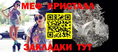 твердый Ликино-Дулёво